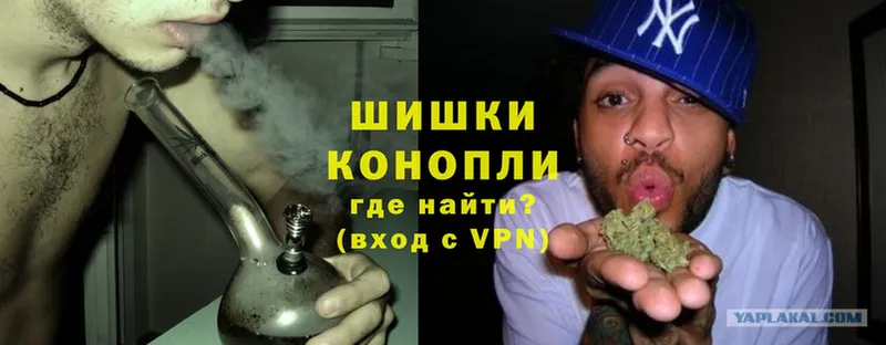 Каннабис SATIVA & INDICA  Березники 